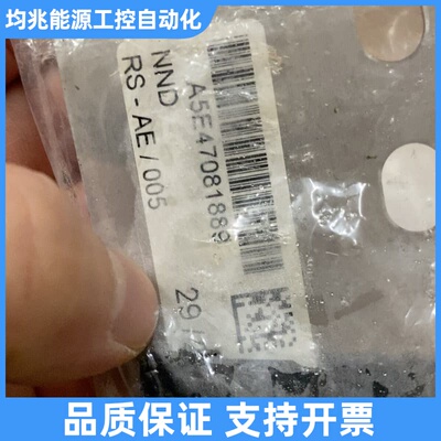 配件 Beipack-C2G-7-10-12议价