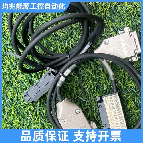RESW雷尼绍RCH40W20D61C读数头议价