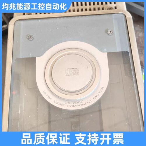 JVC UX-7000组合主机一个.物品售议价