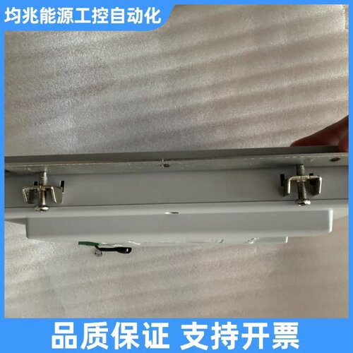 昆仑通态MCGS触摸屏 TPC7012Es，7寸嵌入式，24议价