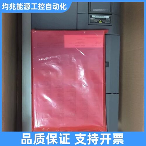 6SE6440-2UD31-5DA1MM440变频器6S议价
