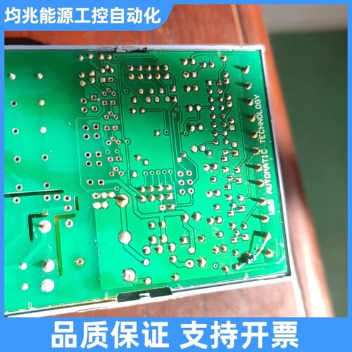 WINGOLD炜固 加热管断线报警器UT4 电流报警 24议价