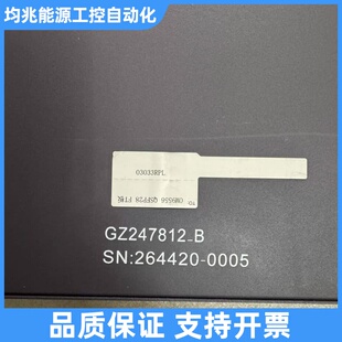 HISILICON板GZ247812-B，带XILINX S议价