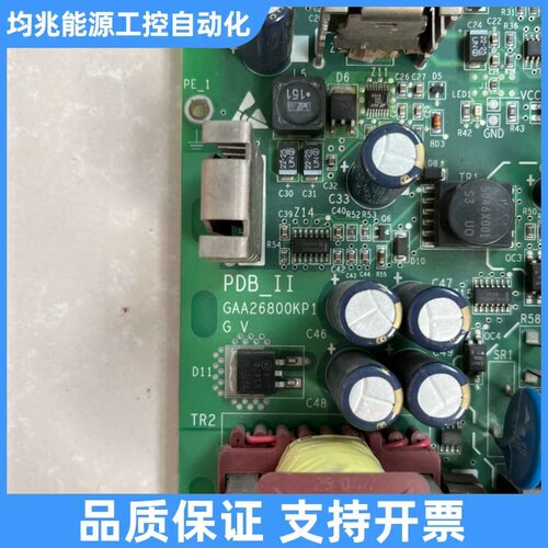 OTIS奥的斯配件OVF20CR变频器电源板 GAA26议价