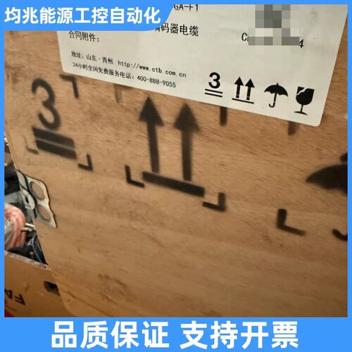 CTB伺服主轴电机，型号Z18-4011CB15-60H议价