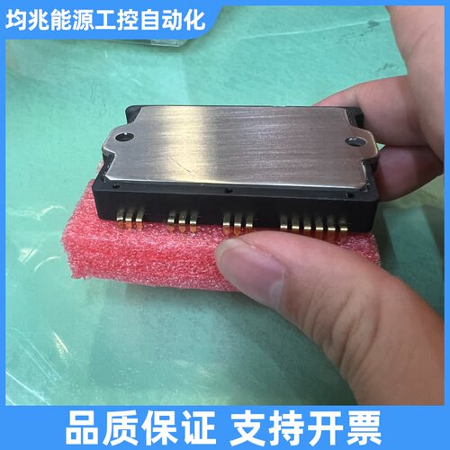 6MBP20RTA060-01 漂亮 质量 可直拍议价