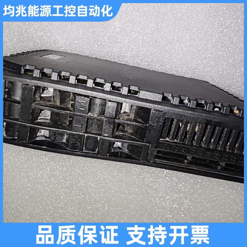 变送器继电器,型号1S011716R1300,议价