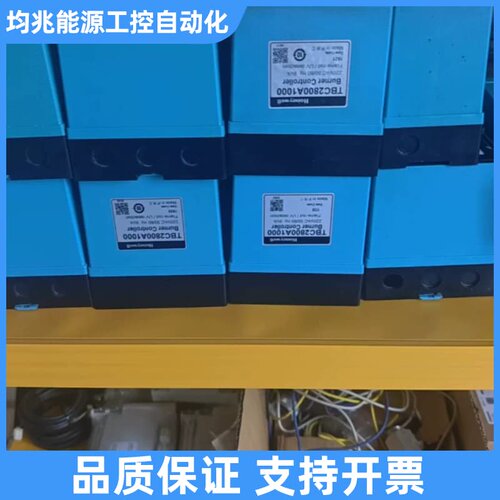 TBC2800A1000控制议价
