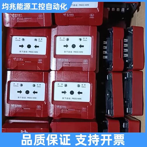 北大青4121一P.4123消报，，议价