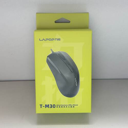 力拓T-M30有线LOL商务办公台式笔记本游戏USB鼠标舒适耐用WM20款