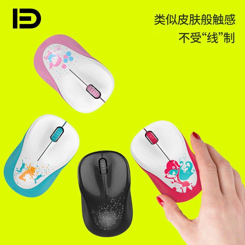 台式电脑通用笔记本无声办公鼠标图片