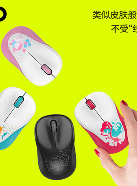 台式电脑通用笔记本无声办公鼠标