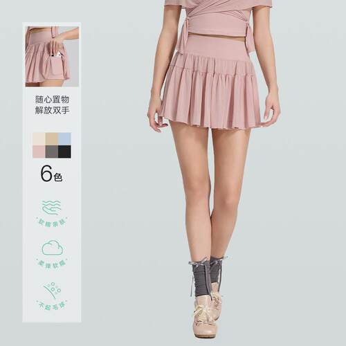 夏季高腰显瘦瑜伽短裙内衬防走光带口袋网球裙轻盈休闲外穿半身裙