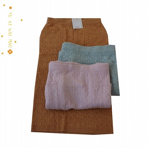 纯色松紧腰弹力针织半身裙长裙