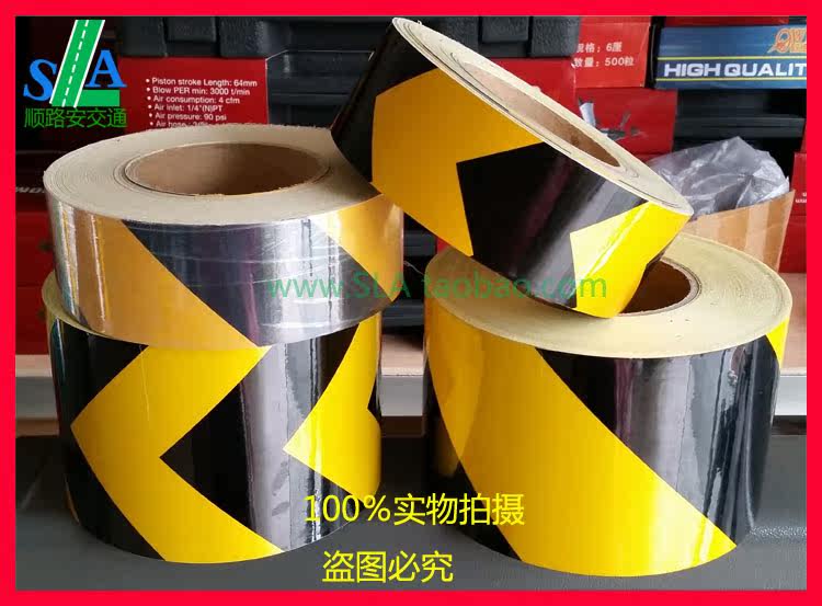 Sticker pour vélos - Ref 2280955 Image 3