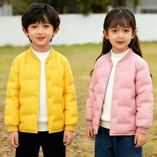 G.Duck儿童轻薄羽绒服内胆男童女童中大童初中学生校服神器外套