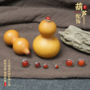 高端小葫芦镶口天然南红玛瑙镶嵌S925银配饰盖帽文玩把件国风饰品