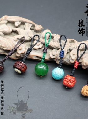 茶壶绳杯盖挂绳文玩手工绳壶盖绳