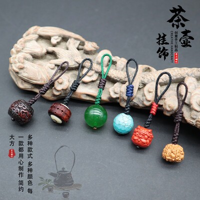 茶壶绳杯盖挂绳文玩手工绳壶盖绳