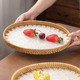 藤编贝壳椭圆水果盘深海彩贝美食点心托盘收纳面包篮创意民宿茶盘