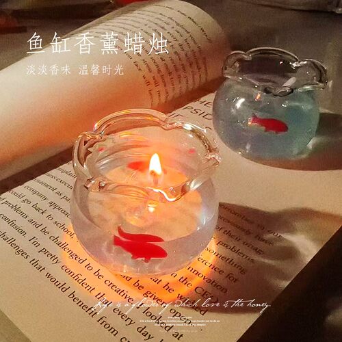 泡泡鱼缸香薰可爱迷你香氛卧室氛围熏香小众高级伴手生日礼物