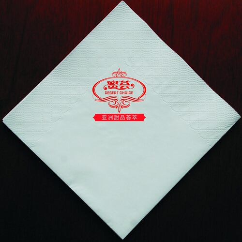 餐巾纸定制定做logo方形纸方巾纸