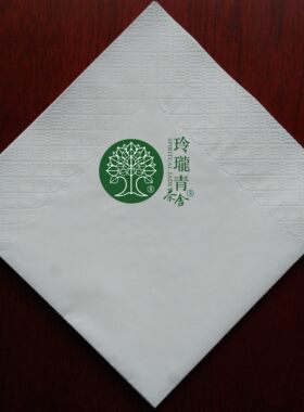 印字3层定版咖啡甜品店餐巾纸