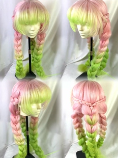 甘露寺蜜璃假发适合cos和cosplay使用
