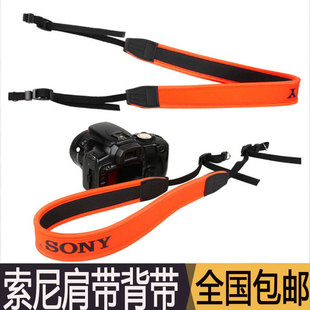 A7R2 A7R A6000 A6300 肩带 索尼RX100 a6500微单相机背带单反