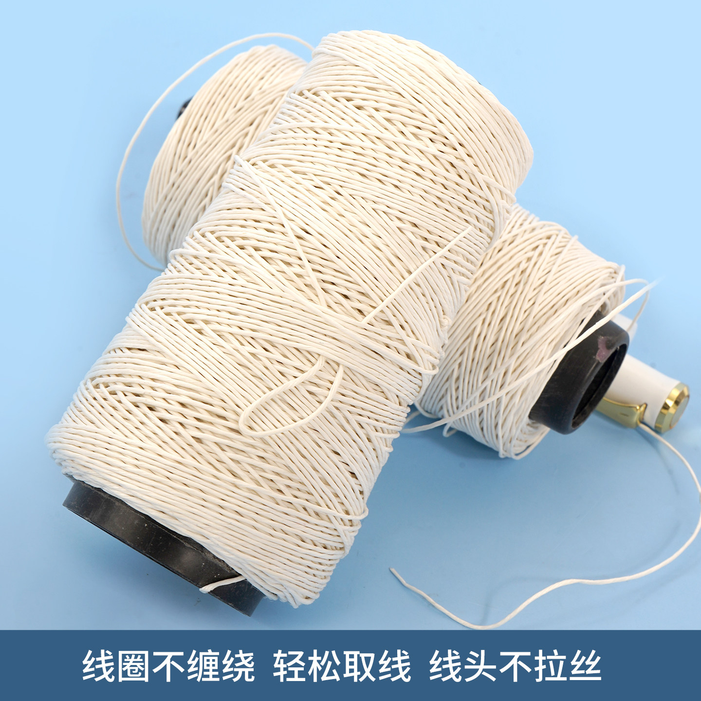 西玛手工装订凭证针线蜡线棉线宝塔线勾锥财务记账会计装订档案装订线手动会计装订凭证封面用品财务装订绳,文具电教/文化用品/商务用品,文创/手作/文化用品,淘宝优惠券,粉丝福利购,淘宝优惠卷