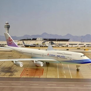 47cm合金飞机模型20cm摆件航模带起落架 中华航空波音747 400客机