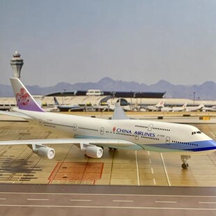 中华航空波音747-400客机 47cm合金飞机模型20cm摆件航模带起落架