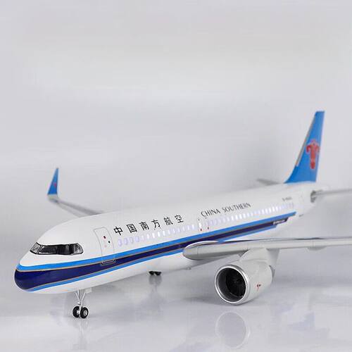 仿真飞机模型空客A320南方航空拼装客机带轮带灯礼品静态航模西藏