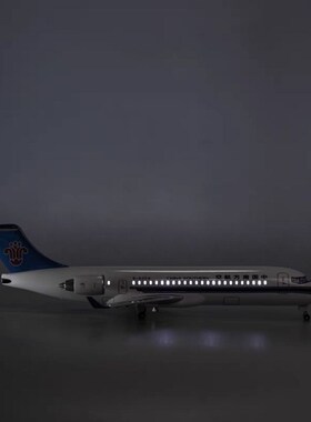 带轮子带灯ARJ21仿真飞机模型南航国航成都航空江西航空客机航模