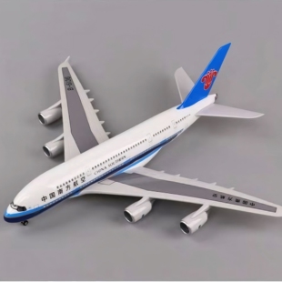 空客A380南航飞机模型 民航客机模型 仿真航模飞机模型 法航模型