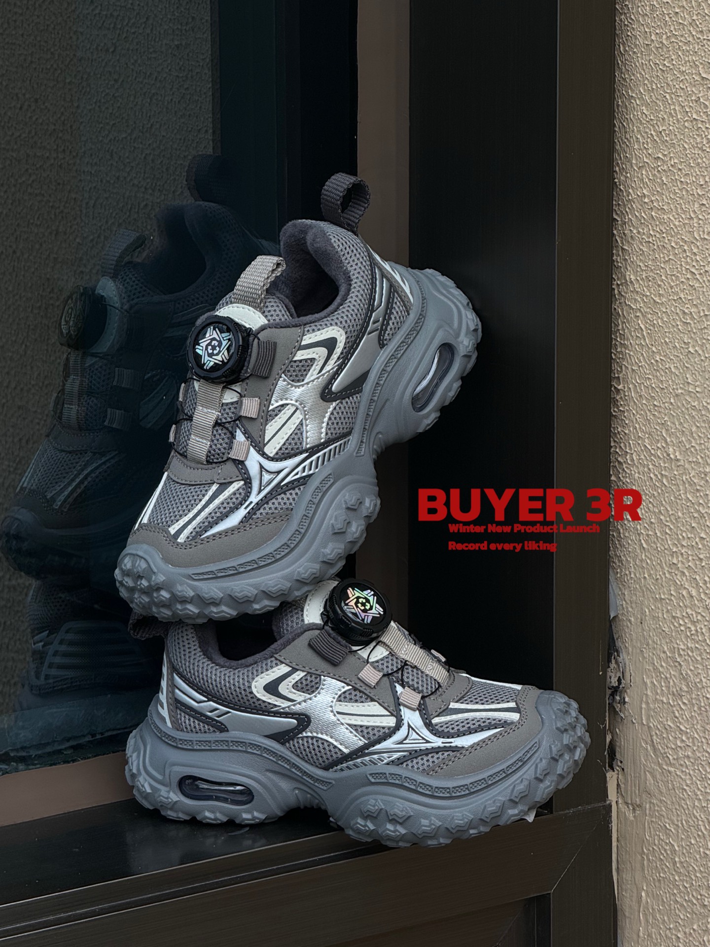 男女童旋转扣加绒保暖运动老爹鞋