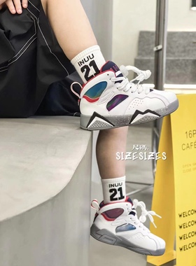 春秋季新款韩版货儿童鞋潮牌SIZES中大童男女童高帮篮球运动鞋