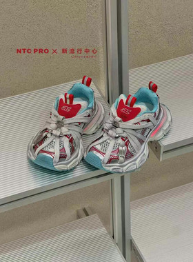 NTC蜘蛛网LED亮灯3XL老爹运动鞋