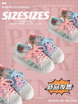 镂空女童运动鞋UUS防滑透气韩版