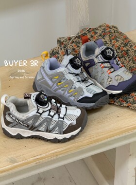 2026夏款韩版童鞋潮牌3R中大男女童镂空透气旋转扣户外登山运动鞋