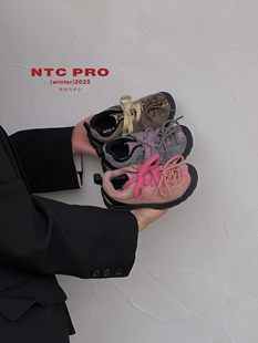 2025冬韩版童鞋潮牌Ntc中大男女童魔术贴加绒复古户外登山运动鞋