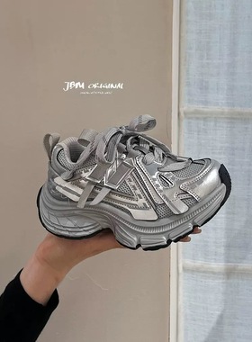 2026春韩版童鞋潮牌JBM中大男女童网面透气轻便百搭运动鞋老爹鞋