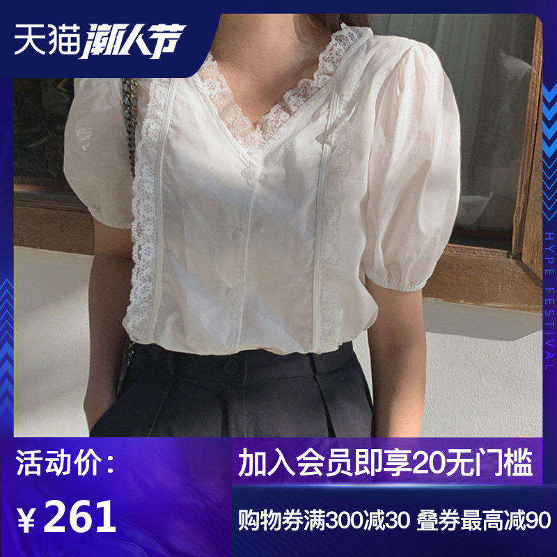 韩国直邮cherrykoko淑女蕾丝边白衬衫设计感小众夏短袖外穿百搭