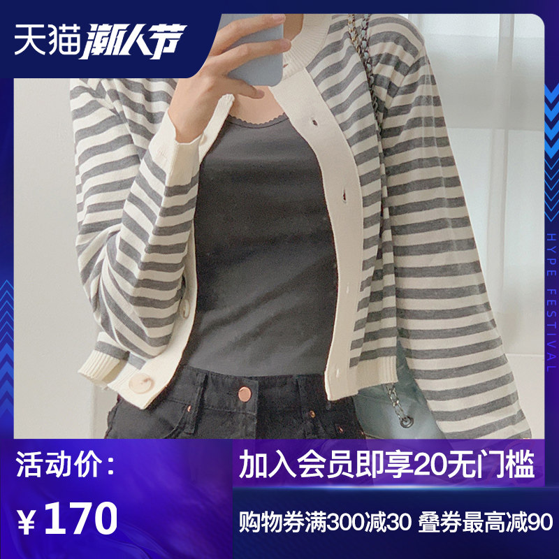 韩国直邮CRKO小清新短款条纹开衫薄款外套女针织2020新款秋季外搭