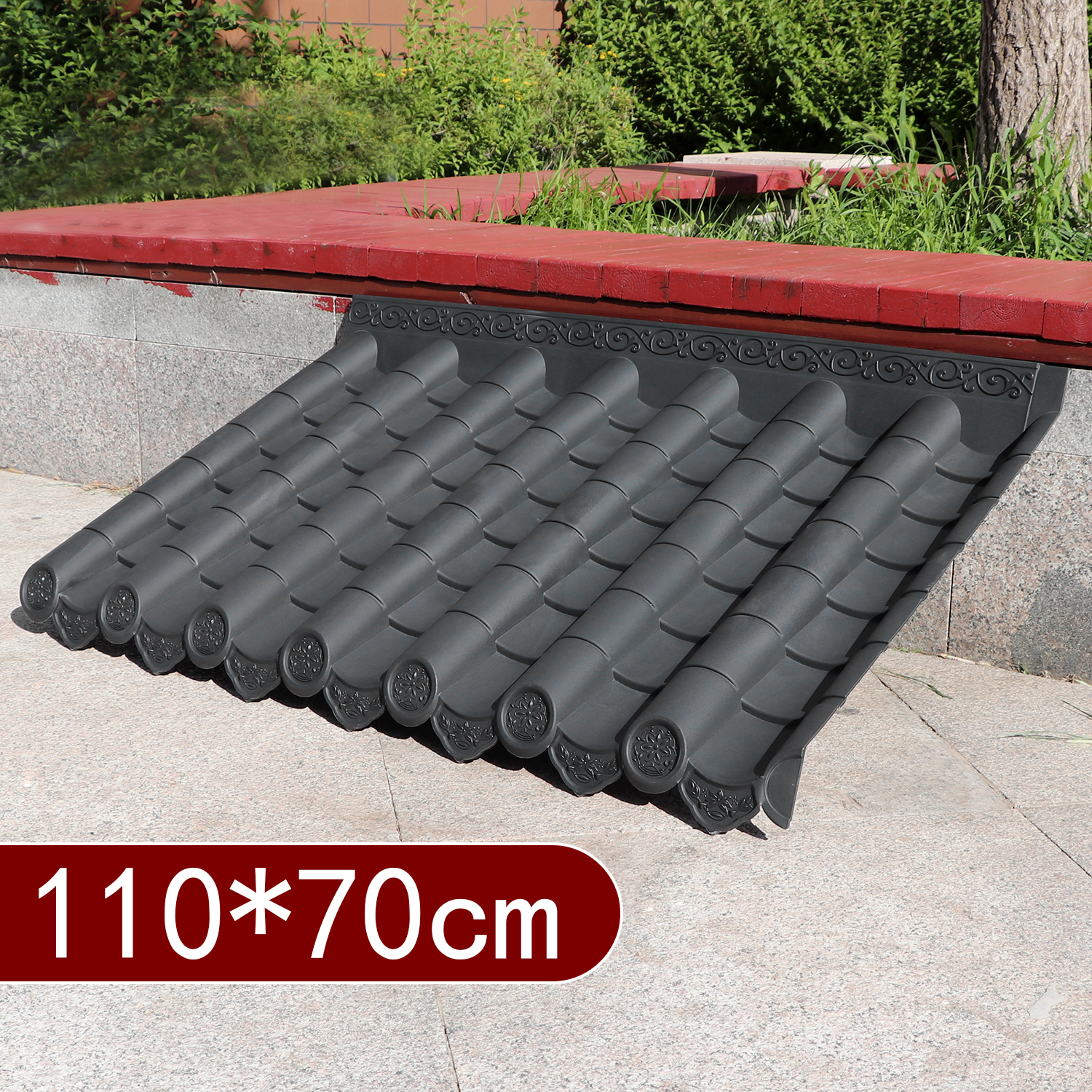 110*70cm单面一体新中式塑料雨搭防水房檐装饰仿小青瓦仿古瓦雨棚