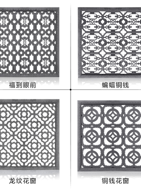 DH0052正方形透窗100cm中式灰色单面水泥花窗仿古砖雕花格镂空