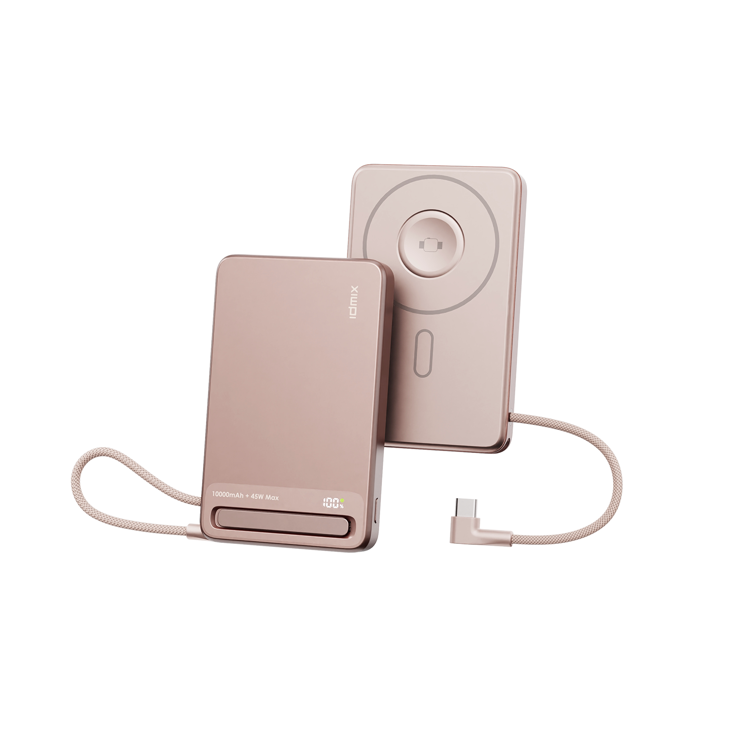 大麦idmix磁吸充电宝45W