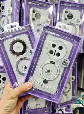 壳舞适用于华为mate60pro/80PROMAX手机壳pura/mate 80pro磁吸充电支架透明壳p80防摔x6X7带中轴保护套女神壳