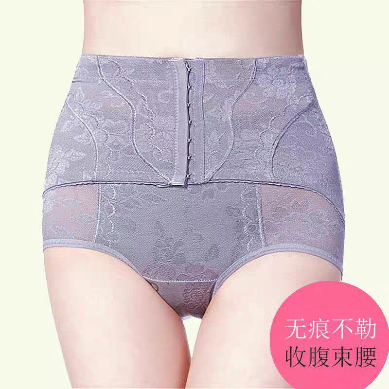 收腹内裤女塑形束腰产后美体提臀塑身裤无痕强力收小肚子纯棉薄款