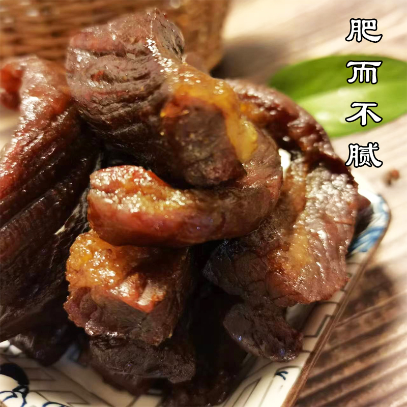 肥瘦相间风干牛肉解馋零食牛肉干香辣味内蒙风干正宗手撕牛肉干-封面